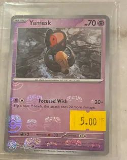 Pokemon TCG - YAMASK - #039/086 White Flare 2025 English Master Ball - Image 1
