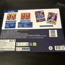 One Piece Card Game Illustration Box vol.5 & vol.6 New & Sealed - Image 5