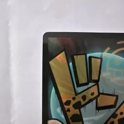 One Piece TCG-PRB-01 Premium Booster- Foil Law DON !! - Japanese - Image 2