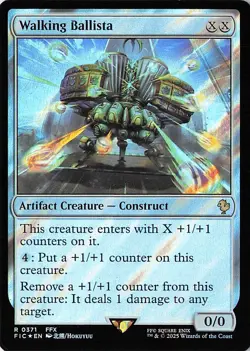 Walking Ballista (Surge Foil) R Commander: FINAL FANTASY 371 NM - Image 1
