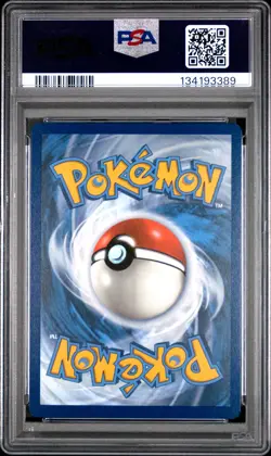2025 POKEMON MEG EN-MEGA EVOLUTION ENHANCED BOOSTER BOX TOPPER BULBASAUR PSA 9 - Image 2