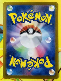 Wartortle 171/165 (Lightly played) Sv2a: Pokemon Card 151 Holo (Japanese) - Image 2