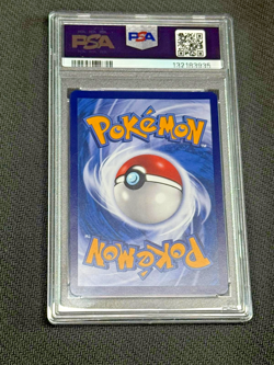 Arcanine ex SAR 155/130 PSA 9 Mint Fearless Terastal CSV3C S-Chinese Pokemon - Image 2