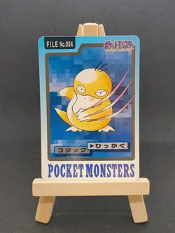 CARTE POKEMON PSYDUCK No.054 BANDAI CARDASS 1997 JAPANESE NEAR MINT (NM) - Image 1