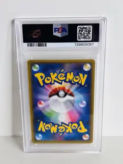 Pokemon 2016 Japanese M Charizard X/Y Center Promo Pikachu Holo 206/XY-P PSA 10 - Image 3