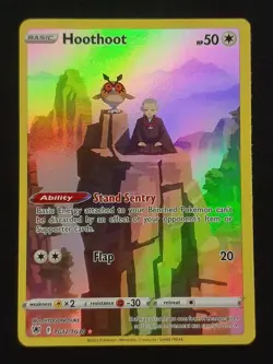 Hoothoot Art Rare TG12/TG30 Astralglanz Englisch EX Pokemon - Image 1