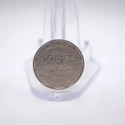 Yu-Gi-Oh yugioh Winged Kuriboh Silver Medal Coin 2007 KONAMI Japanese CN028 - Image 2