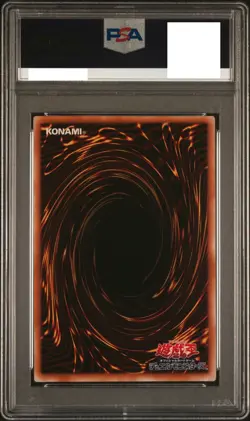 Yugioh PSA 10 Blue Eyes Toon Dragon PS-00 Japanese Pharaohs Servant Secret Rare - Image 2