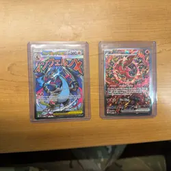 Pokemon TCG Mega Charizard X ex 23 AND Oricorio ex 24 Promo - Image 1