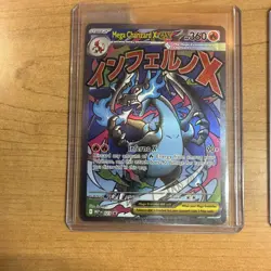 Pokemon TCG Mega Charizard X ex 23 AND Oricorio ex 24 Promo - Image 2