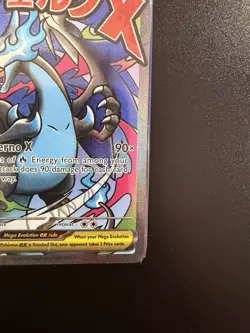 Pokemon TCG Mega Charizard X ex 23 AND Oricorio ex 24 Promo Sealed - Image 4