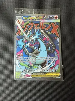 Pokemon TCG Mega Charizard X ex 23 AND Oricorio ex 24 Promo Sealed English - Image 1