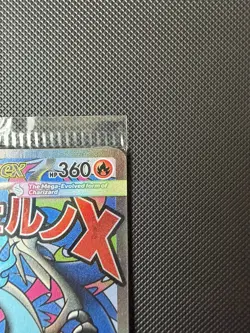 Pokemon TCG Mega Charizard X ex 23 AND Oricorio ex 24 Promo Sealed English - Image 4