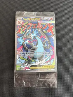 Pokemon TCG Mega Charizard X ex 23 AND Oricorio ex 24 Promo Sealed English - Image 1