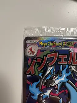 Pokemon TCG Mega Charizard X ex 23 AND Oricorio ex 24 Promo Sealed English - Image 5