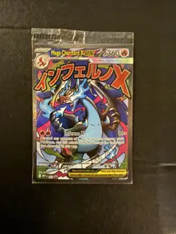 Pokemon TCG Mega Charizard X ex 23 AND Oricorio ex 24 Promo Sealed English - Image 1