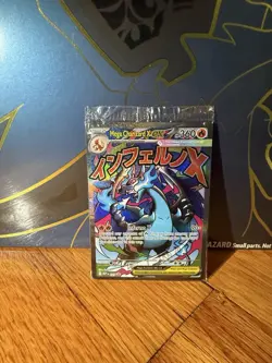 💎 Pokemon TCG Mega Charizard X ex 23 AND Oricorio ex 24 (NM) Sealed UPC Promo - Image 1