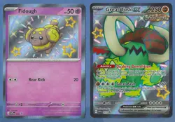 12 Pokemon Paldean Fates EX PROMO FULL ART CARDS 224 225 226 227 228 229 230 231 - Image 4