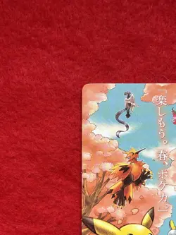 pokemon card pokemon card spring pokeka stickers not for sale - Image 3