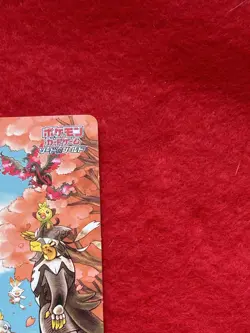pokemon card pokemon card spring pokeka stickers not for sale - Image 4