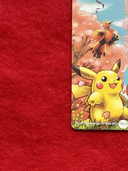 pokemon card pokemon card spring pokeka stickers not for sale - Image 5