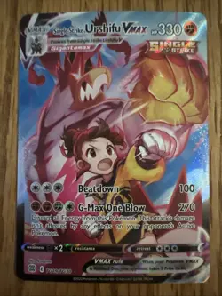 Single Strike Urshifu VMAX TG19/TG30 Holo SWSH09 Brilliant Stars Pokemon TCG NM - Image 1