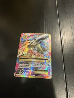 Pokemon TCG M Blastoise EX Full Art Holo Ultra Rare 102/108 XY Evolutions - Image 1