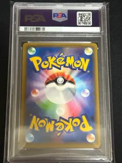 PSA 10 Pokemon Green's Exploration Tag Team GX All Stars 196/173 SR Japanese - Image 2