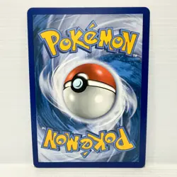 Orbeetle V SWSH078 Jumbo Pokemon SWSH Black Star Promos - Holo - Oversized (NM) - Image 2