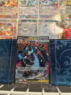 Mega Charizard X ex 023 Me: Mega Evolution SEALED Promo Holo (2cards) - Image 1