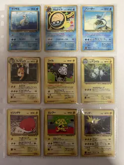 Pokemon Card Vending Series 2 Complete Set 36/36 1998 Japanese - Image 3