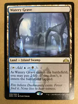 MTG 1x Watery Grave 259 Guilds of Ravnica Modern Magic the Gathering Card x1 NM - Image 1