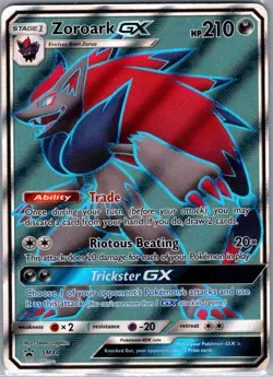 Zoroark GX - SM84 SM Promos - Pokemon Card - NM - Image 1