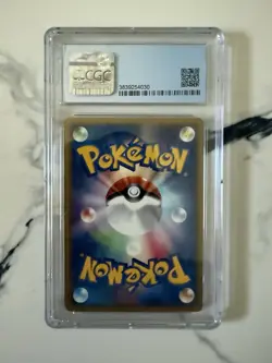 Pokemon 2001 Japanese Expedition e-Starter 1st Edition Venusaur 004/029 CGC 7.5 - Image 2