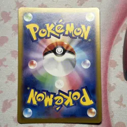 Miriam 100/078 Pokemon Japanese Violet ex Secret Rare Full Art Holo US Seller NM - Image 2