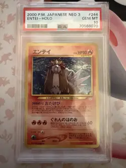 2000 POKEMON JAPANESE NEO 3 244 ENTEI-HOLO PSA 10 - Image 1