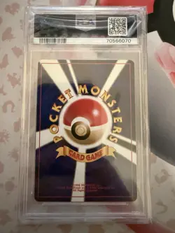 2000 POKEMON JAPANESE NEO 3 244 ENTEI-HOLO PSA 10 - Image 2