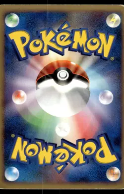 PIPLUP - DPBP#454 Non Holo Common Space Time Creation Pokemon Japanese MP - Image 2