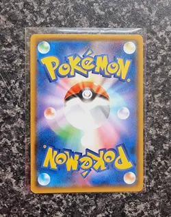 Pokemon - Sigilyph GX - 018/050 - SM7b Fairy Rise 2018 - Japanese - Mint Cond - Image 2