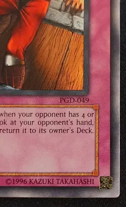 YuGiOh Trap Dustshoot PGD-049 Common 1st Edition LP - Image 4