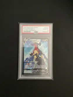 Garchomp V TG23/TG30 Astral Radiance Pokemon TCG PSA 10 - Image 1