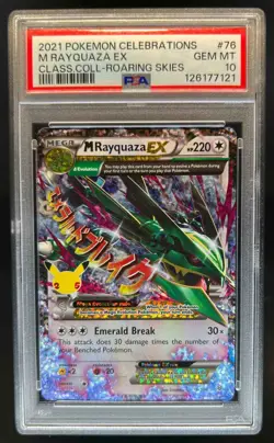 2021 Pokemon SWSH Celebrations Rayquaza Classic Collection #76/108 PSA 10 - Image 1