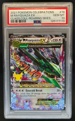 2021 Pokemon SWSH Celebrations Rayquaza Classic Collection #76/108 PSA 10 - Image 1
