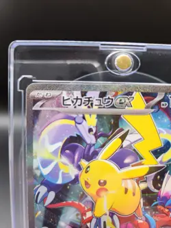 Pikachu ex WCS23 001/030 World Championship 2023 Yokohama Pokemon Card m187 - Image 3