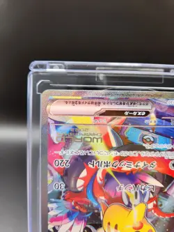 Pikachu ex WCS23 001/030 World Championship 2023 Yokohama Pokemon Card m187 - Image 5