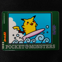 Pokemon Card Surfing Pikachu Bandai Sealdass 1997 Japanese F5204 - Image 2