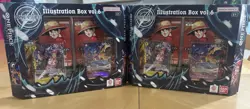 One Piece Card Game Illustration Box Vol. 6 Lot Of 2 Quick Shipping - Image 2