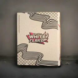Pokemon White Flare Binder 9-Pocket 396 Card Album Reshiram Art TCG- BINDER ONLY - Image 2