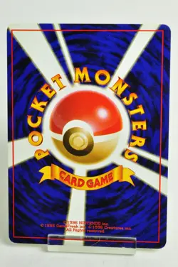 Pokemon card TCG Grimer No.088 Non Holo Old Back Team Rocket 1997 Japanese MP - Image 4