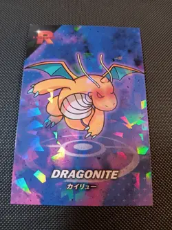 Pokemon Evil Dragonite Cracked Ice Holo Team Rocket Card Database Set Peru - Image 1